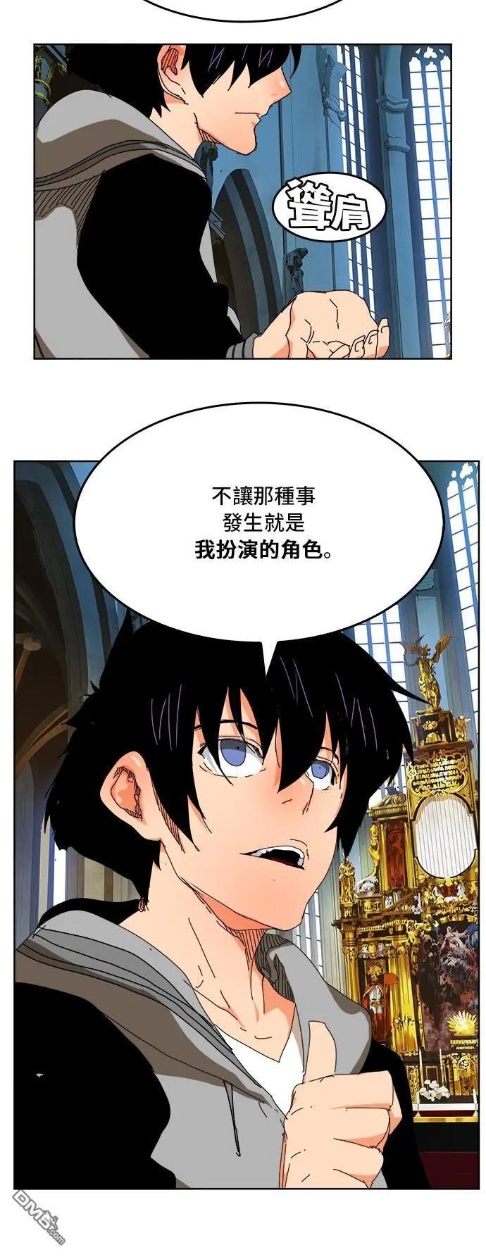 第340话