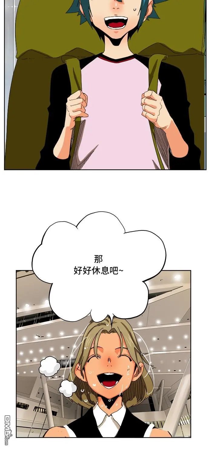 第340话