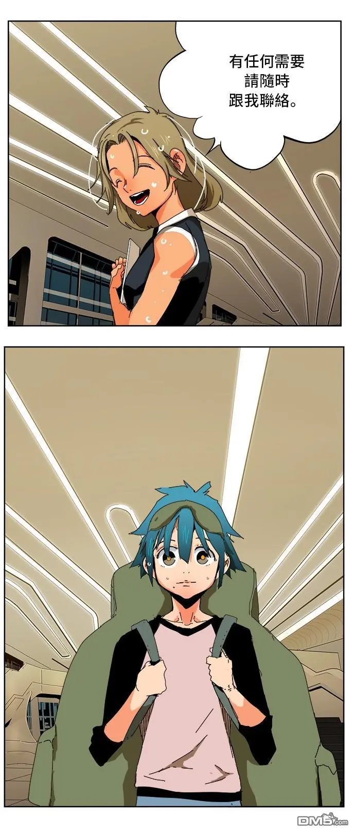第340话