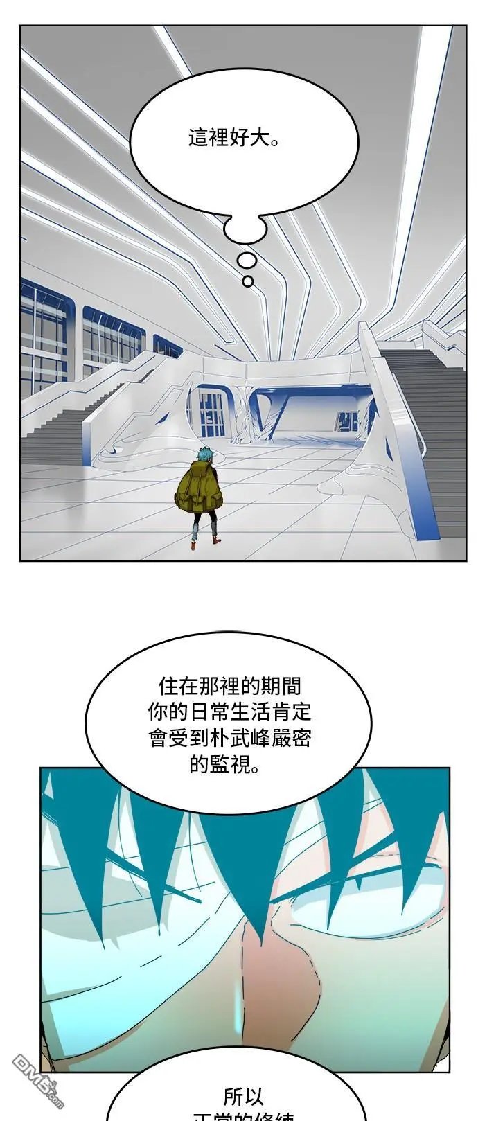 第340话