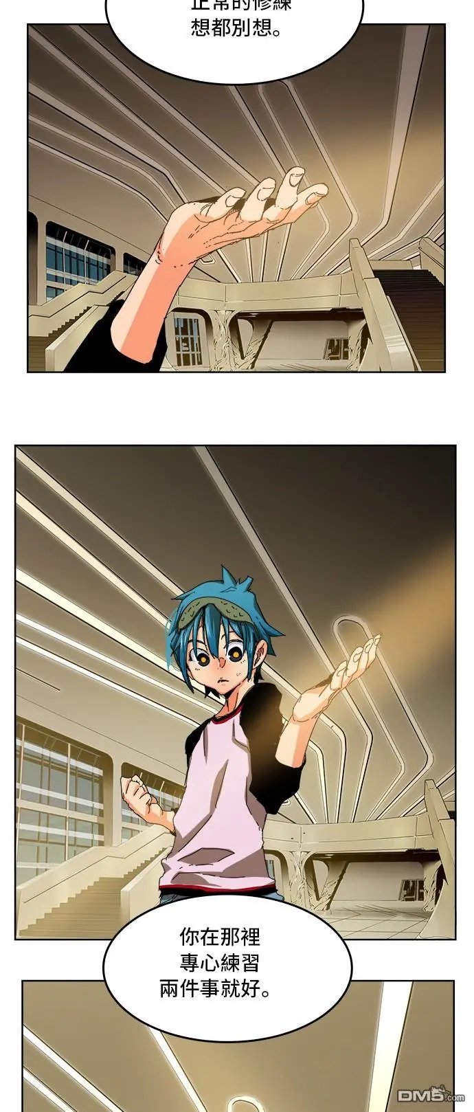 第340话