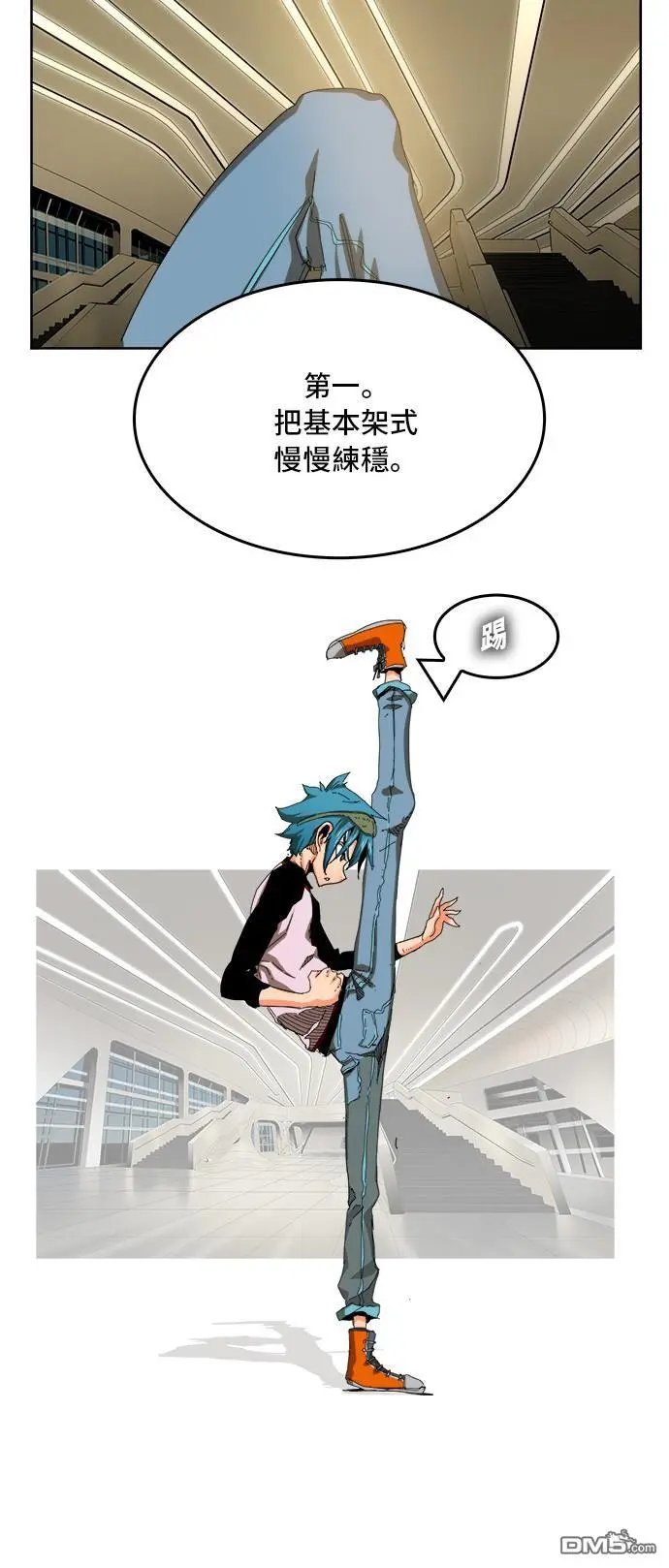 第340话