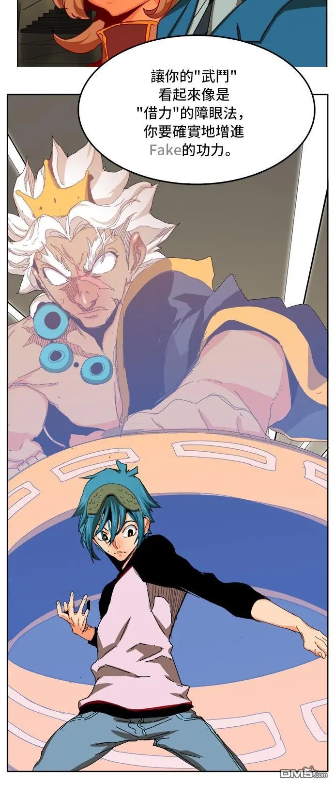 第340话