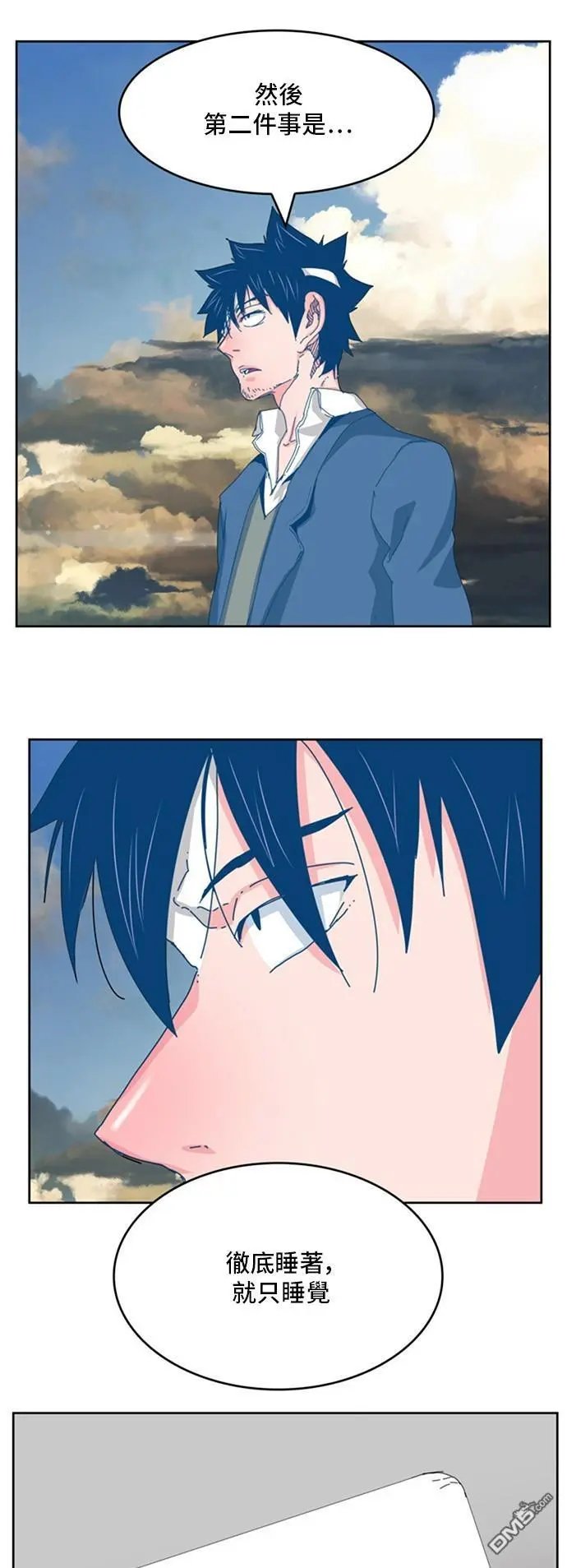 第340话