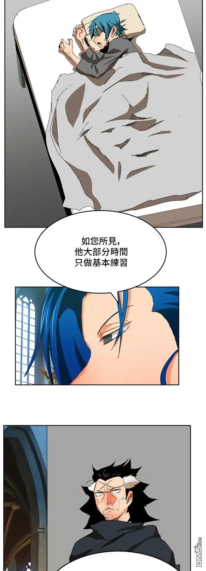 第340话