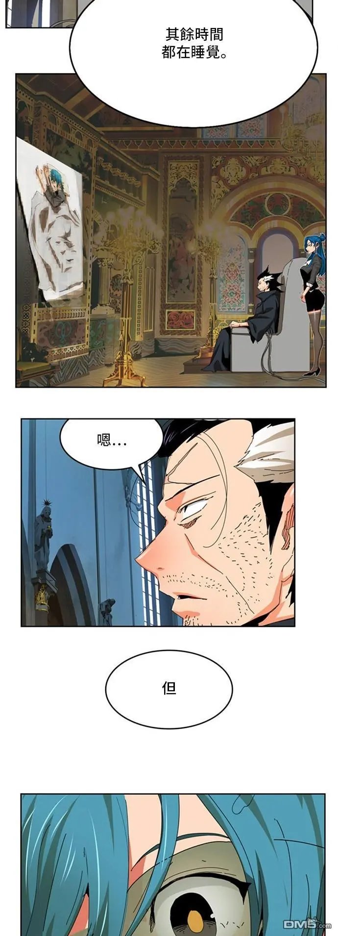 第340话