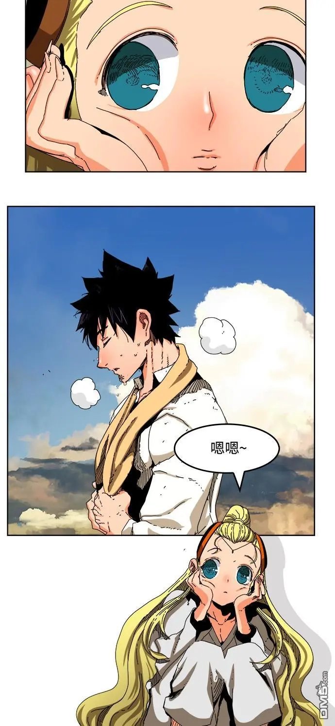 第340话