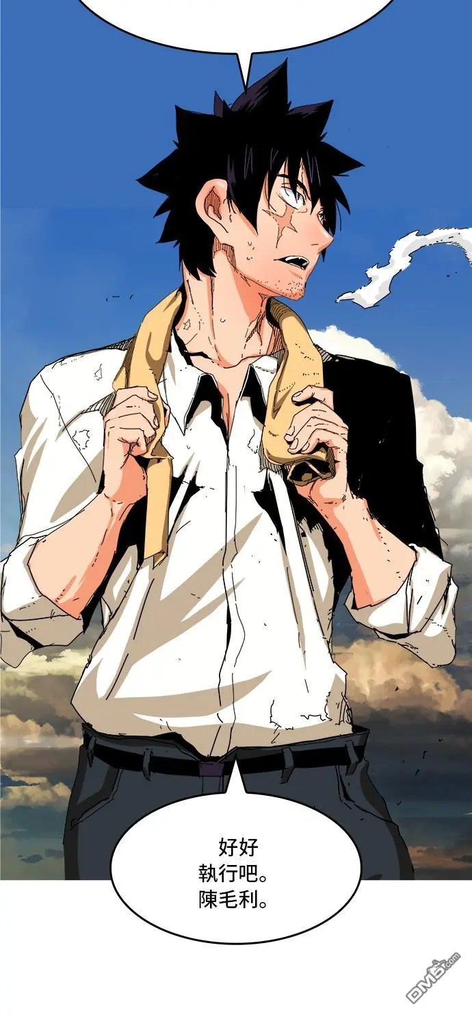第340话