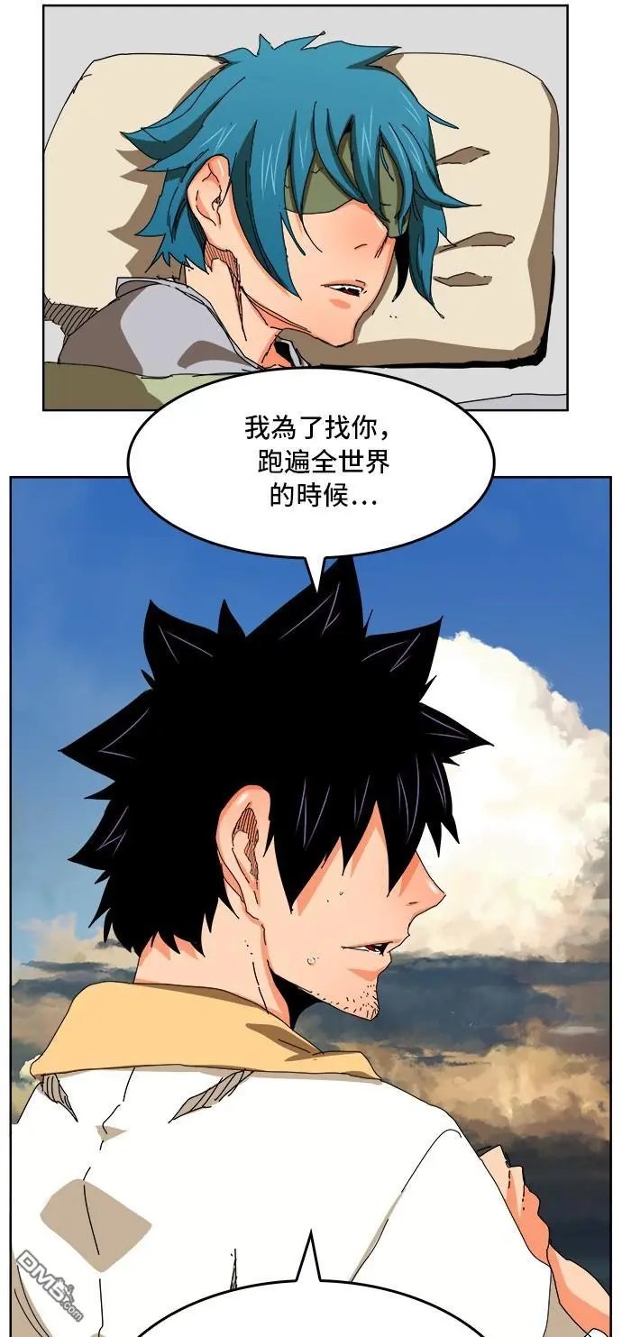 第340话