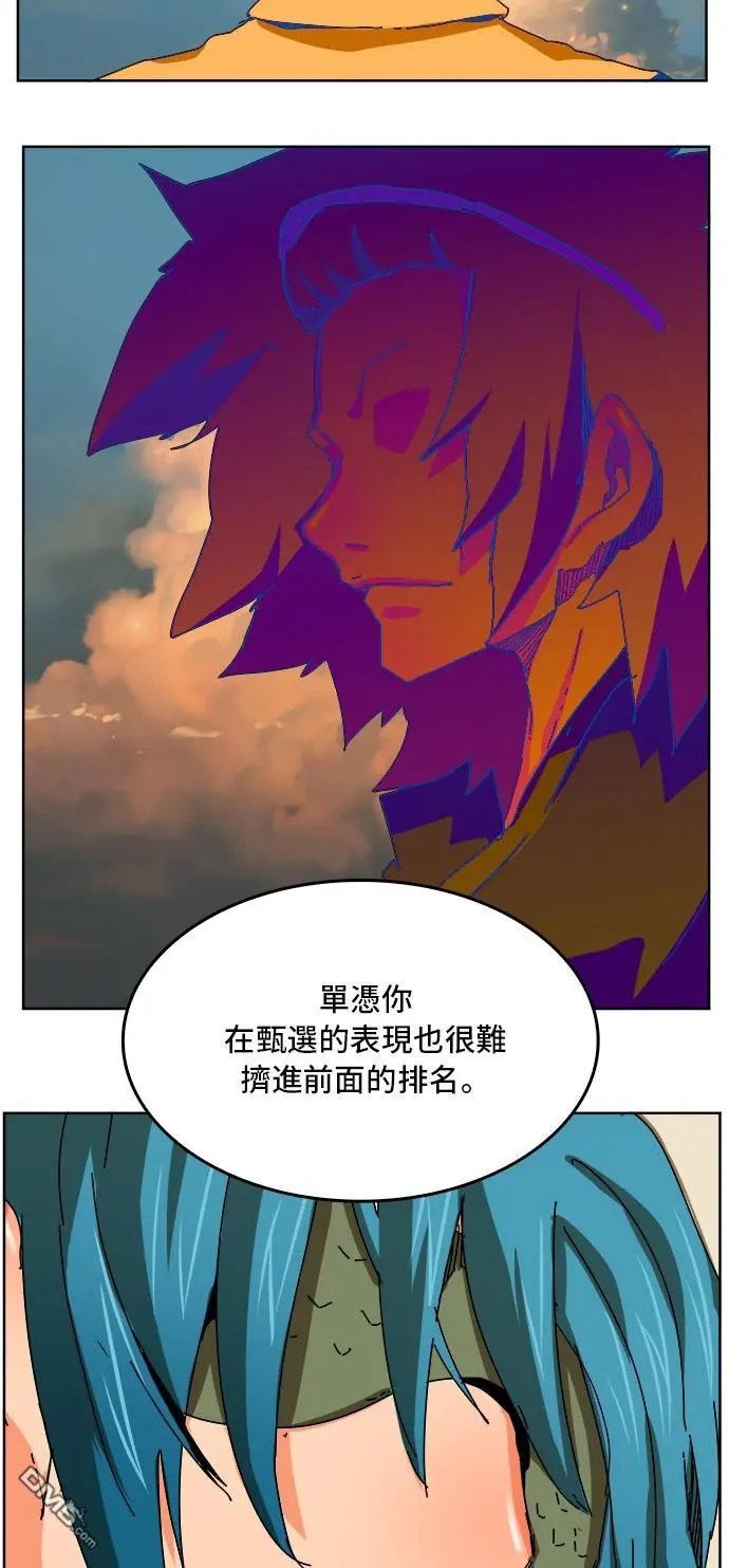 第340话