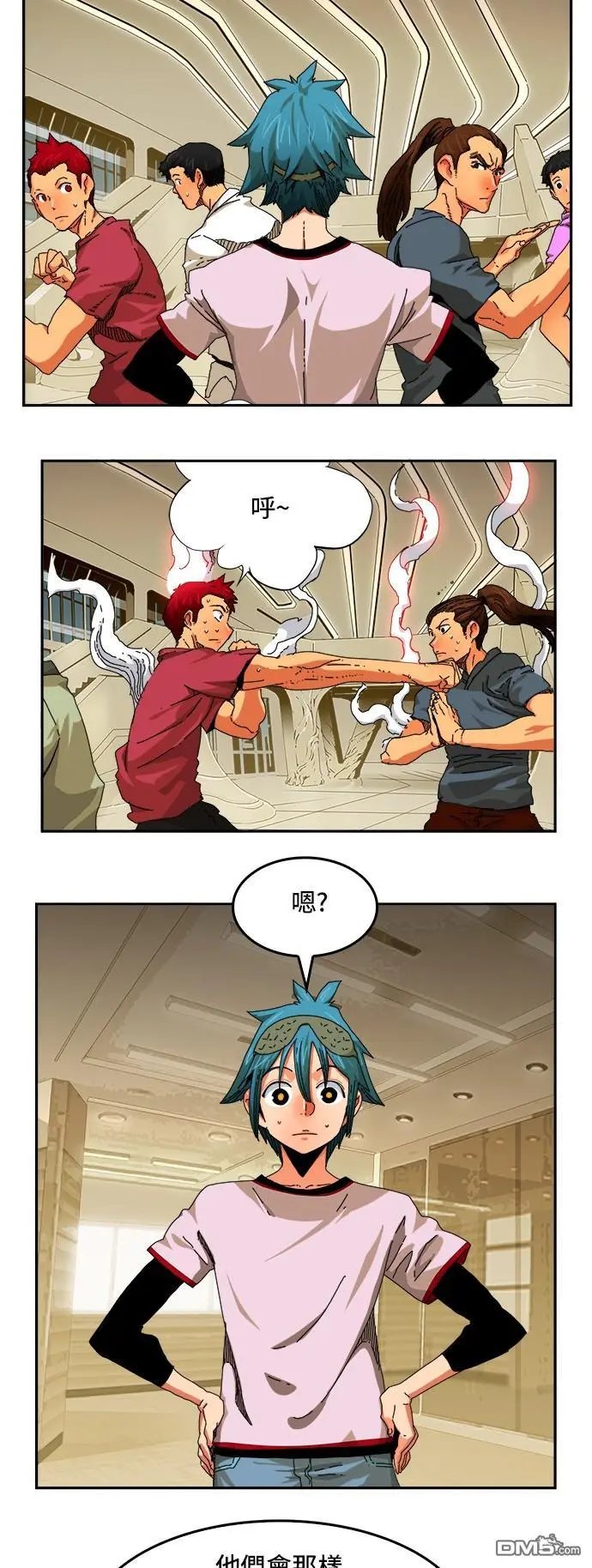 第341话