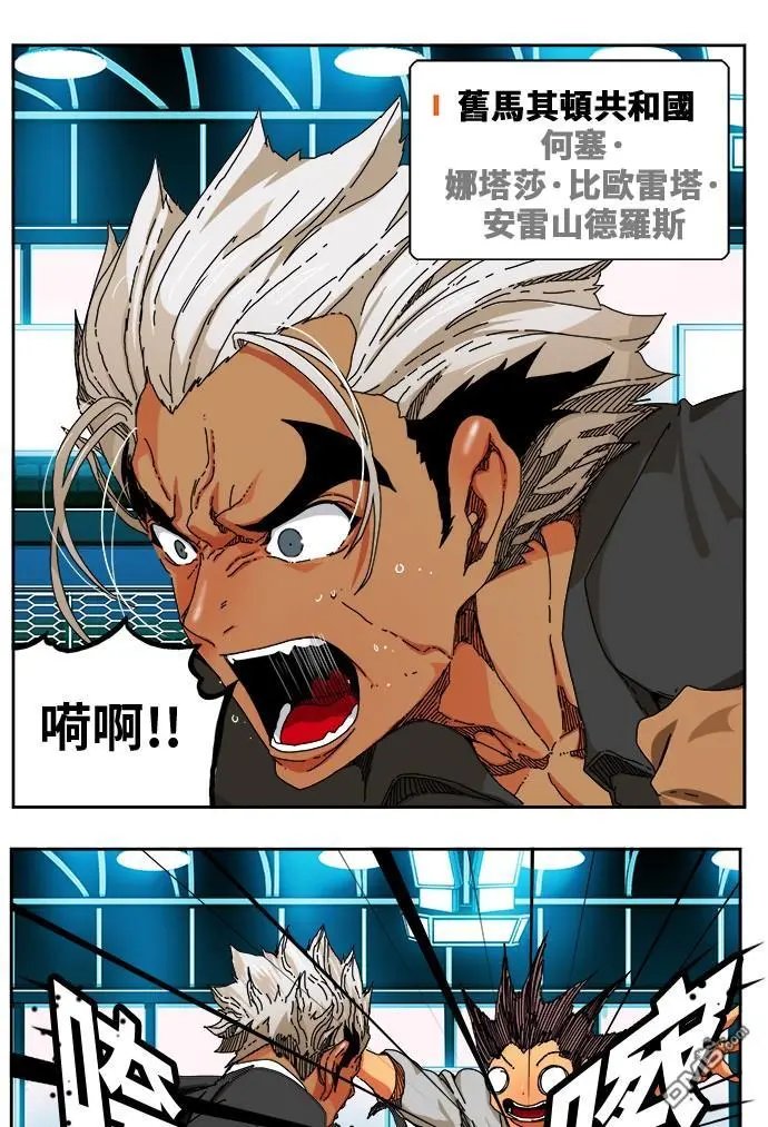 第342话