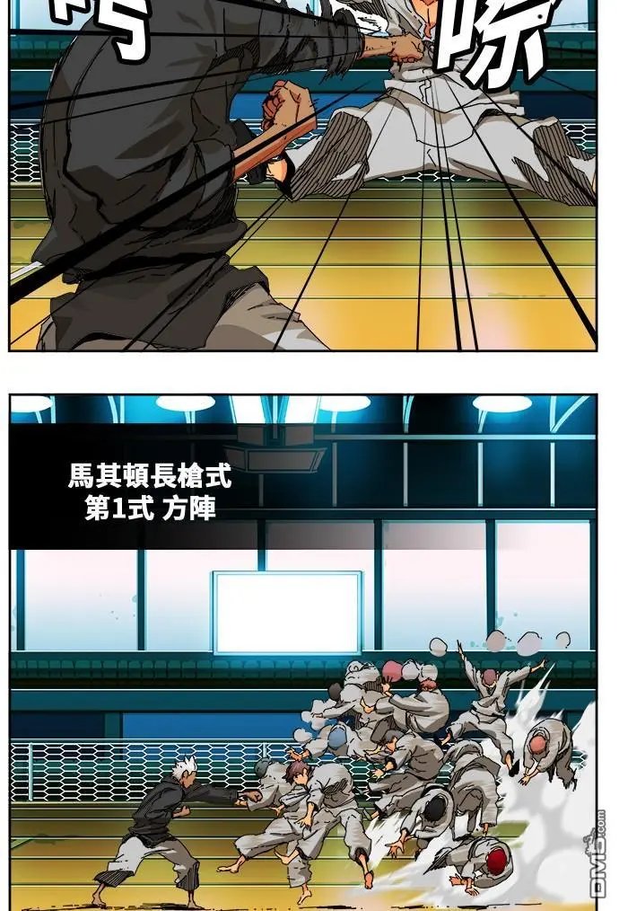 第342话