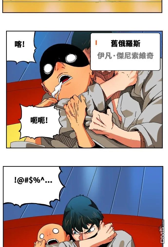 第342话