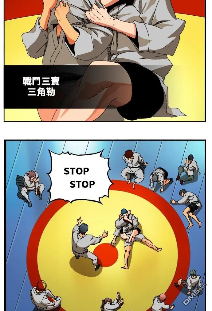 第342话