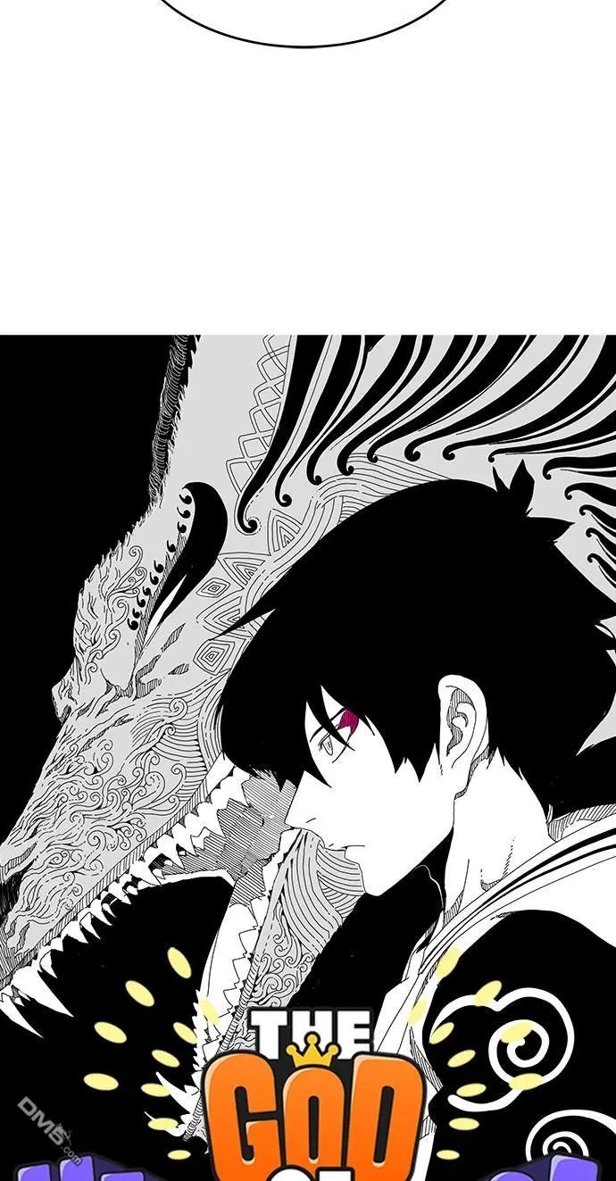 第342话