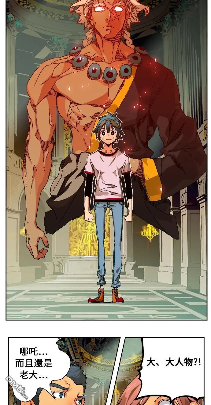 第342话