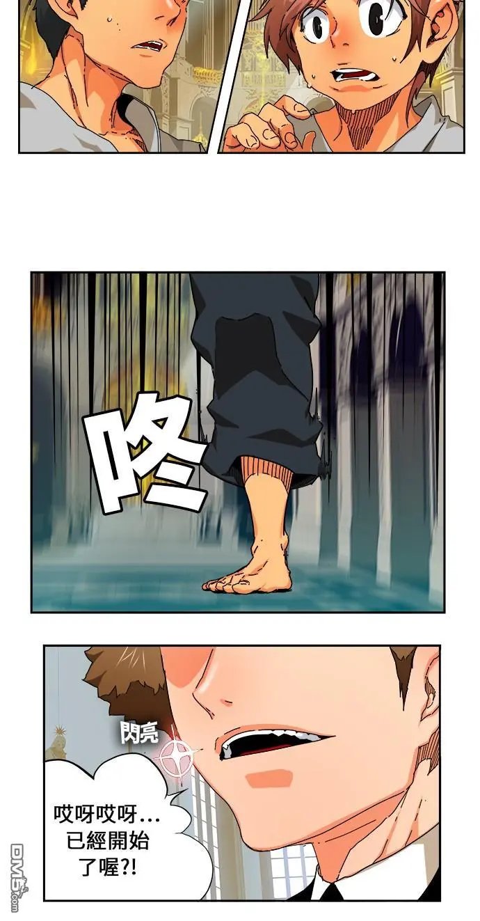 第342话