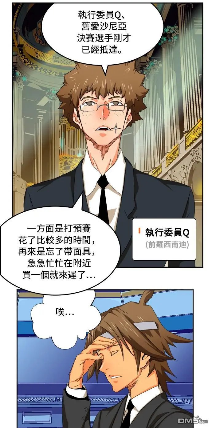 第342话