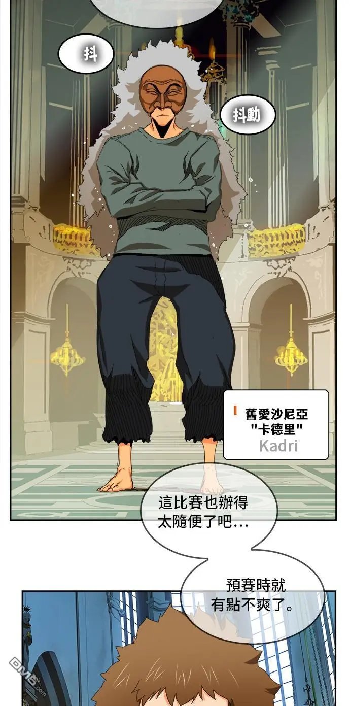 第342话