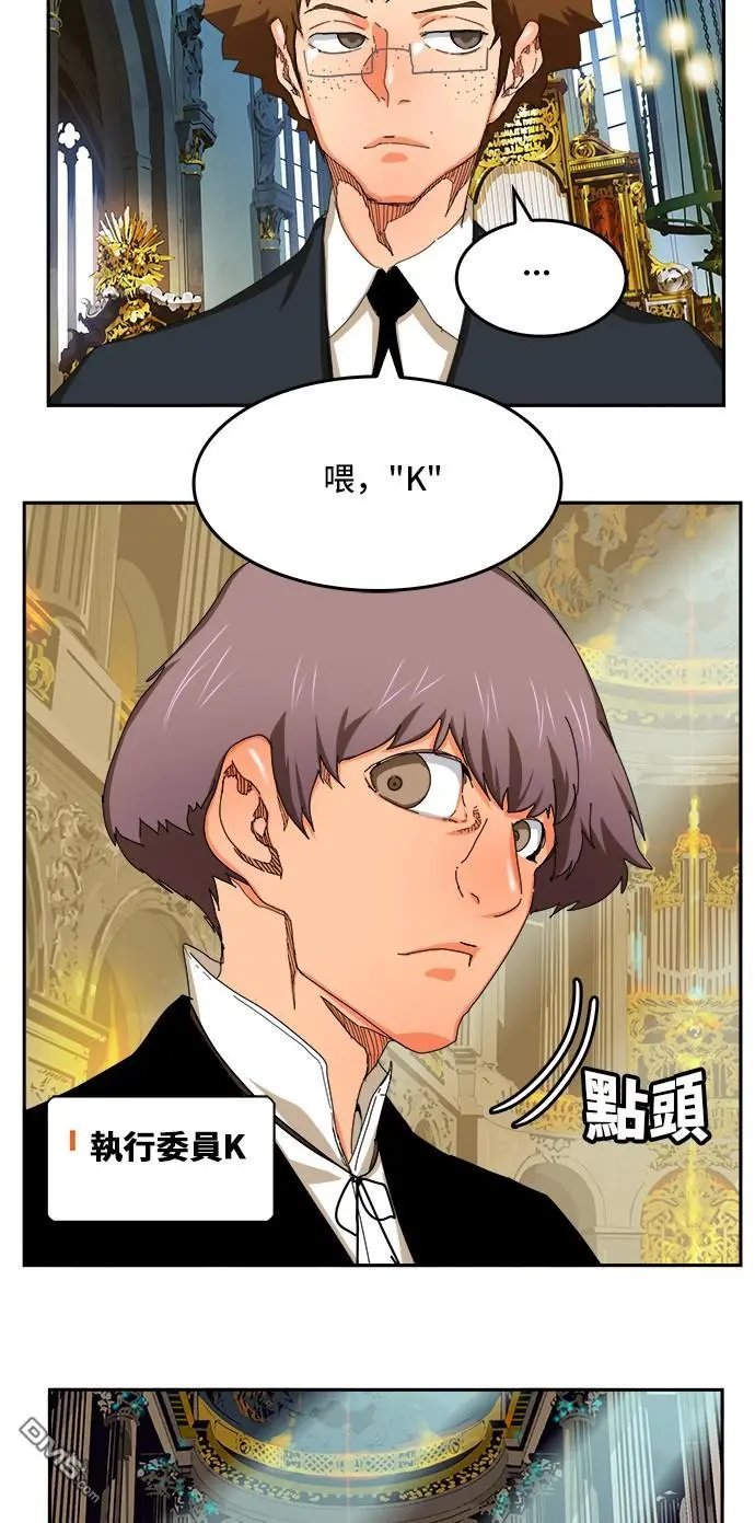 第342话