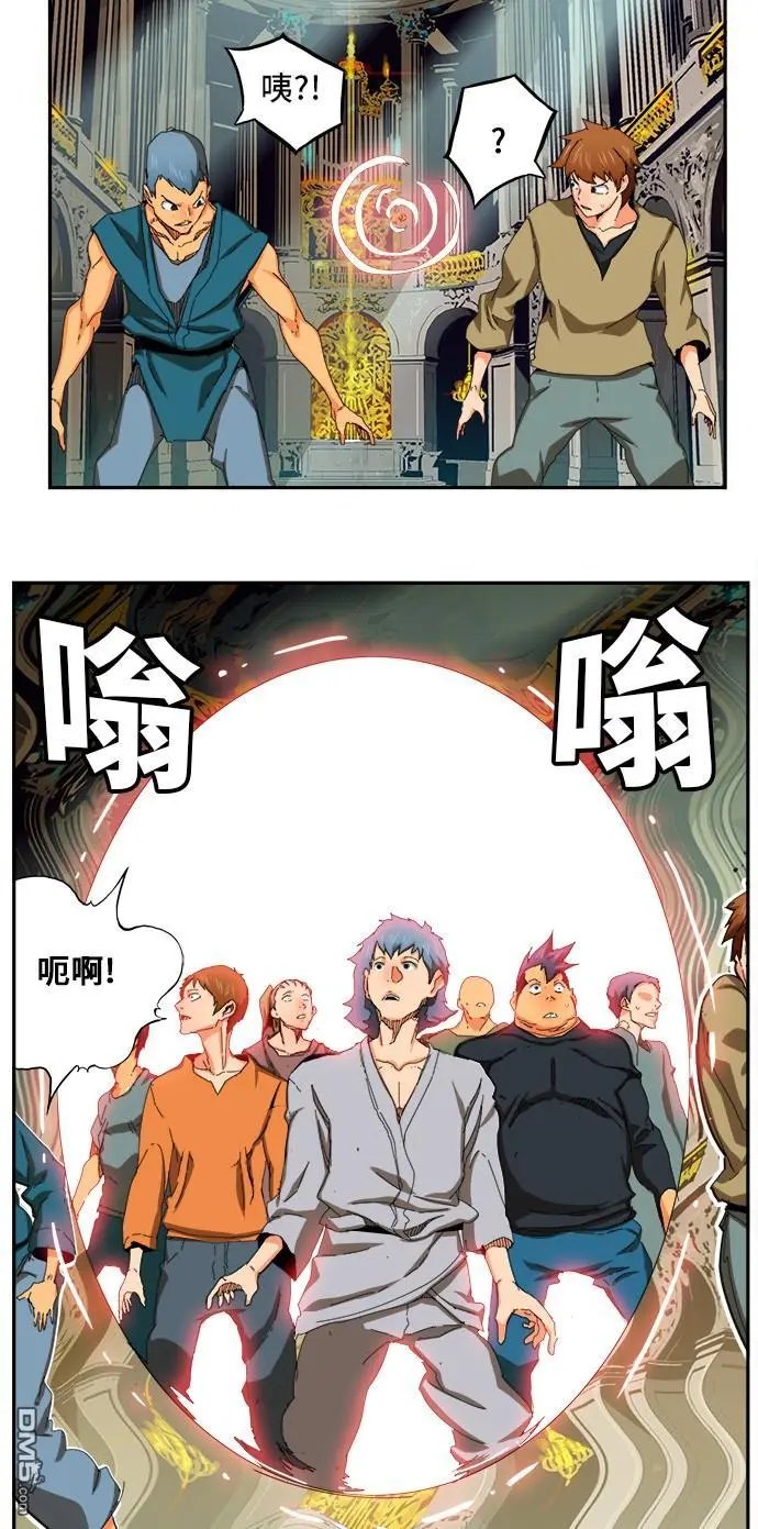 第342话