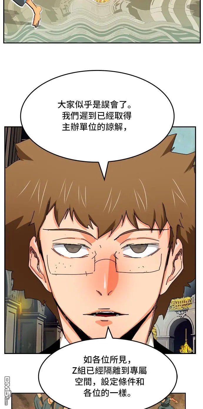 第342话