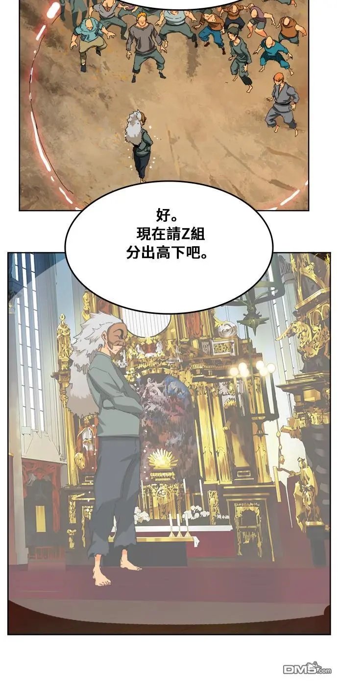 第342话