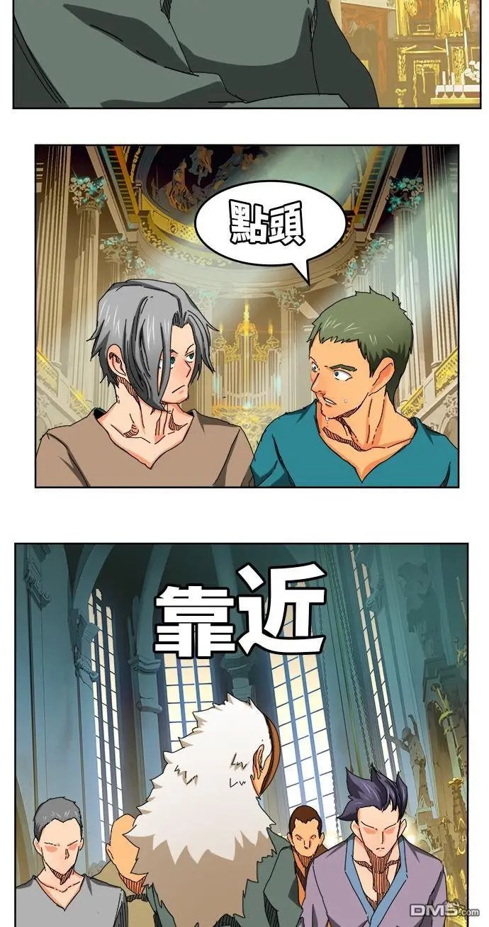 第342话