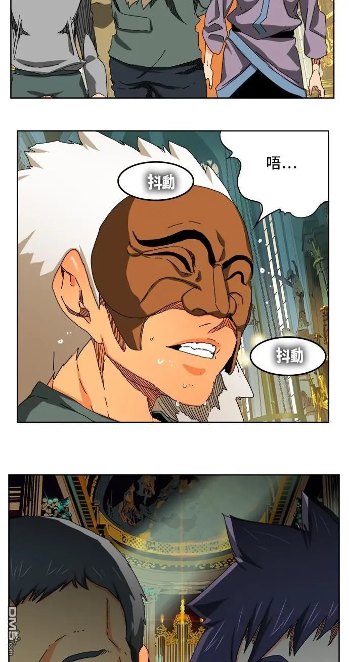 第342话