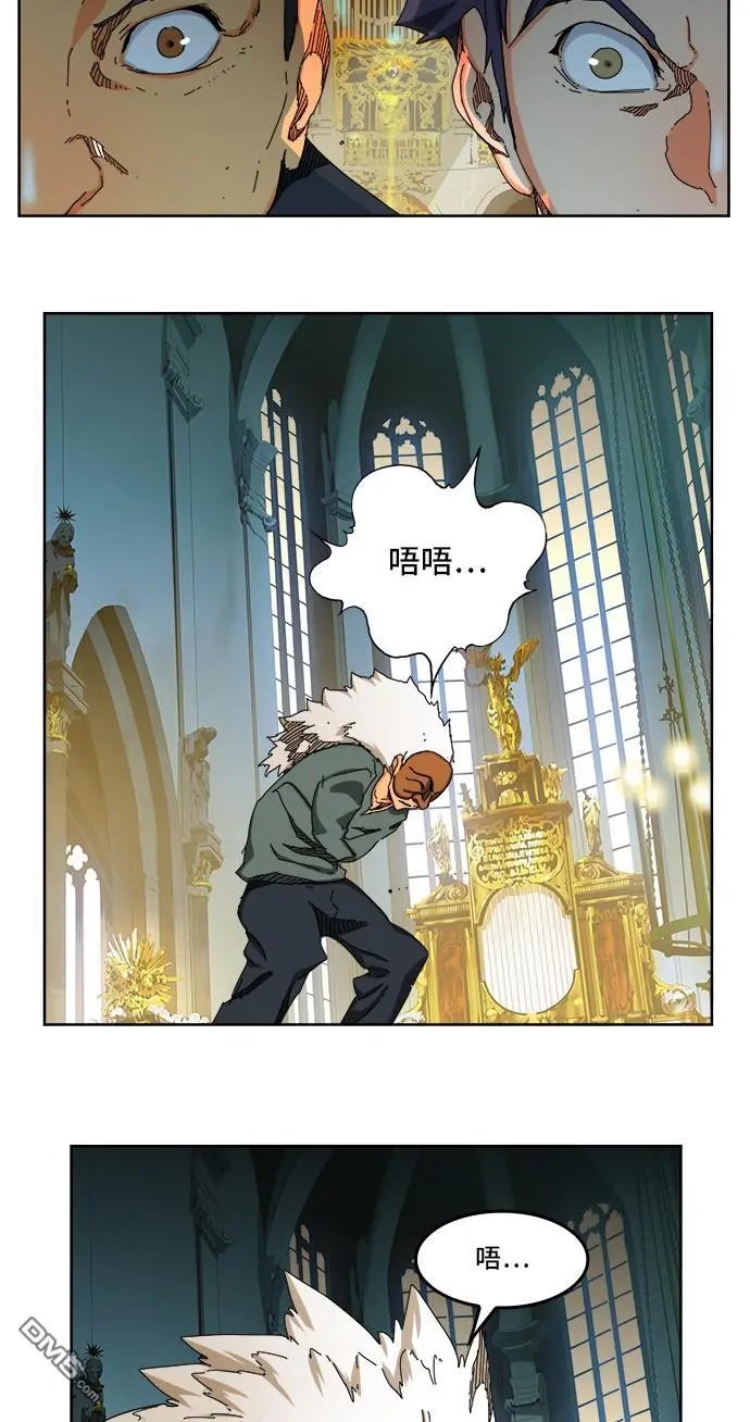 第342话