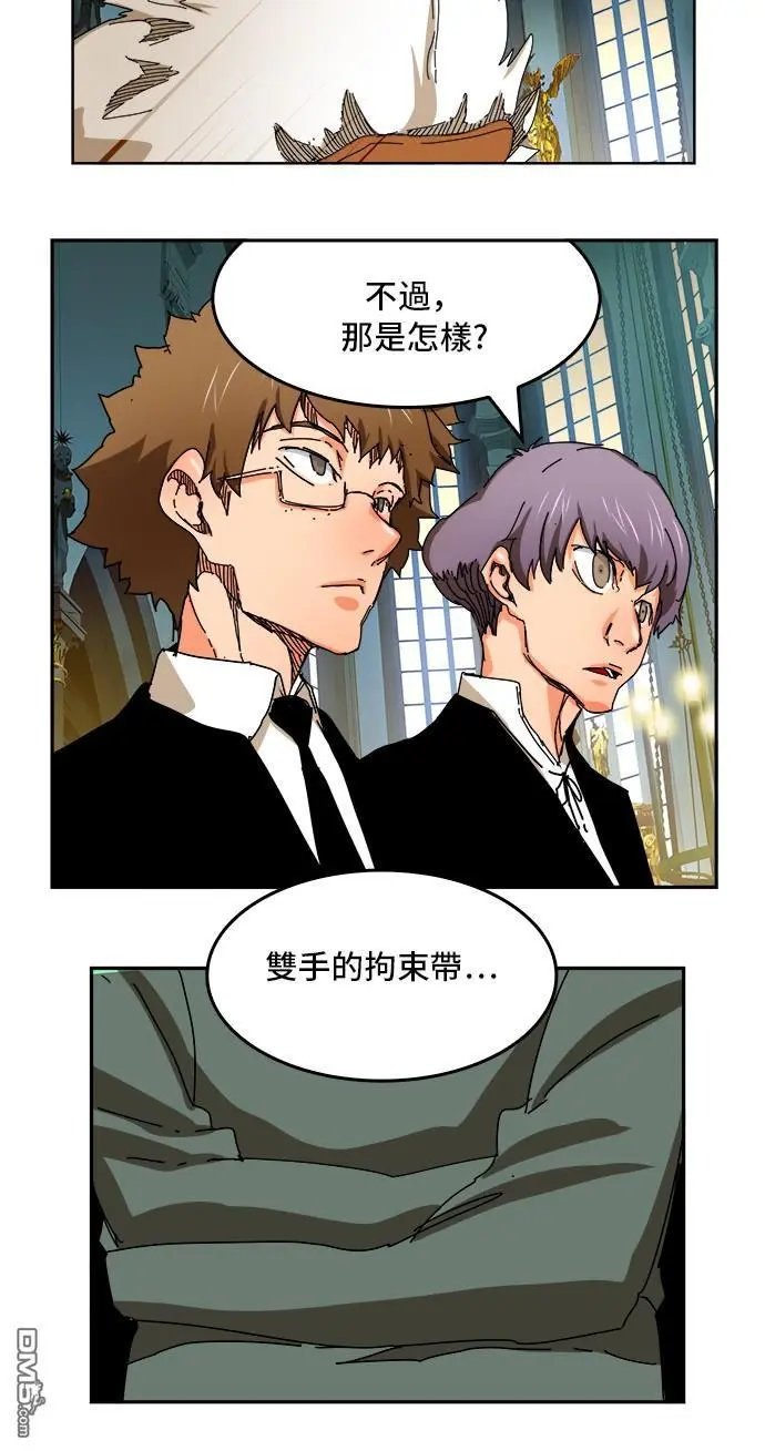 第342话