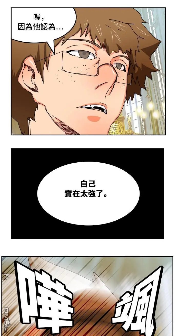 第342话