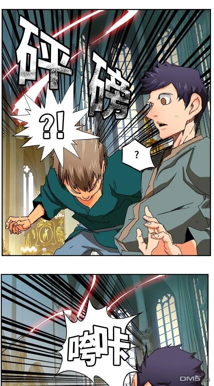 第342话
