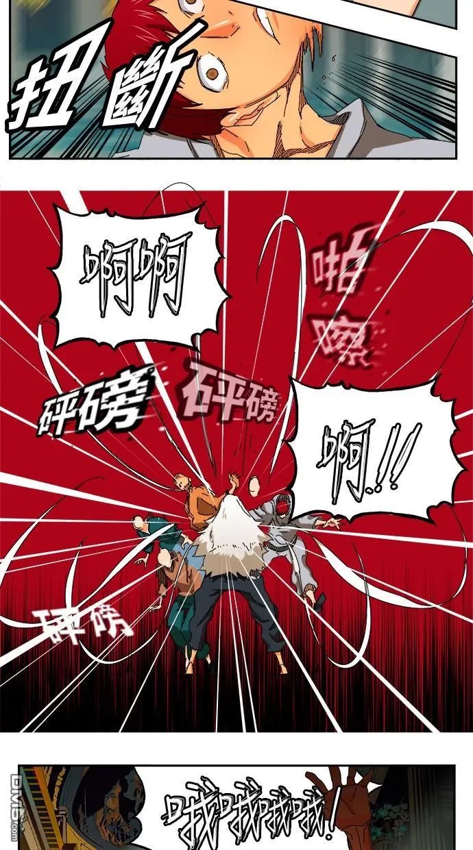 第342话