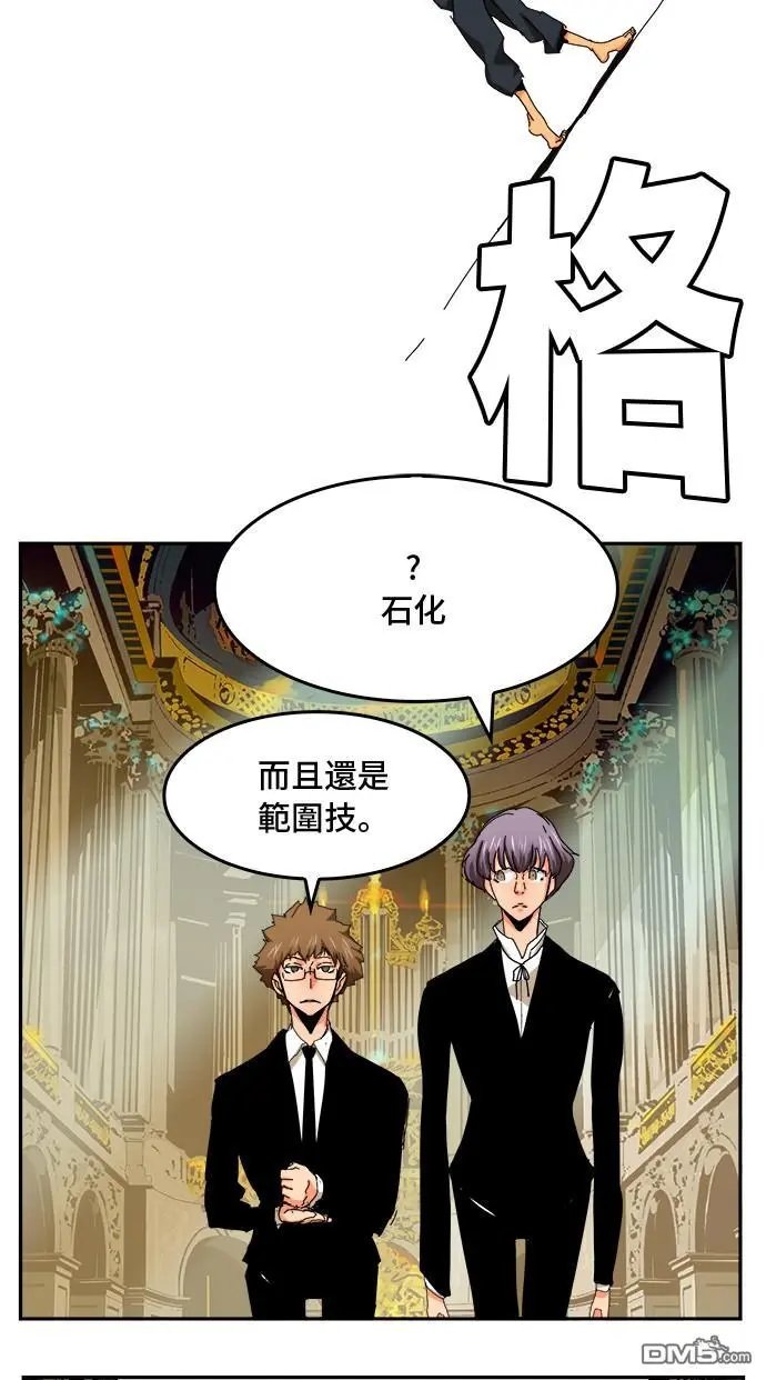 第342话