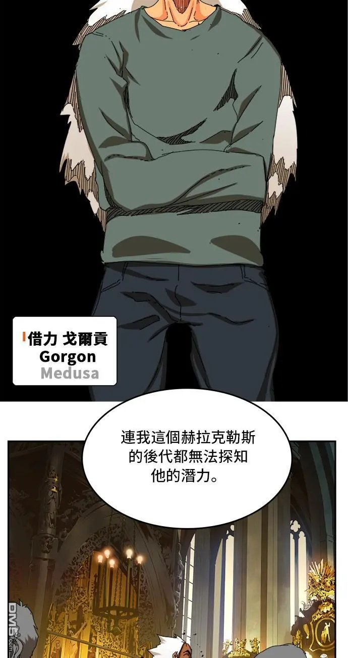 第342话