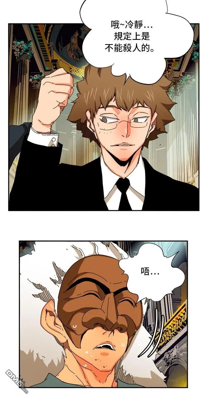 第342话