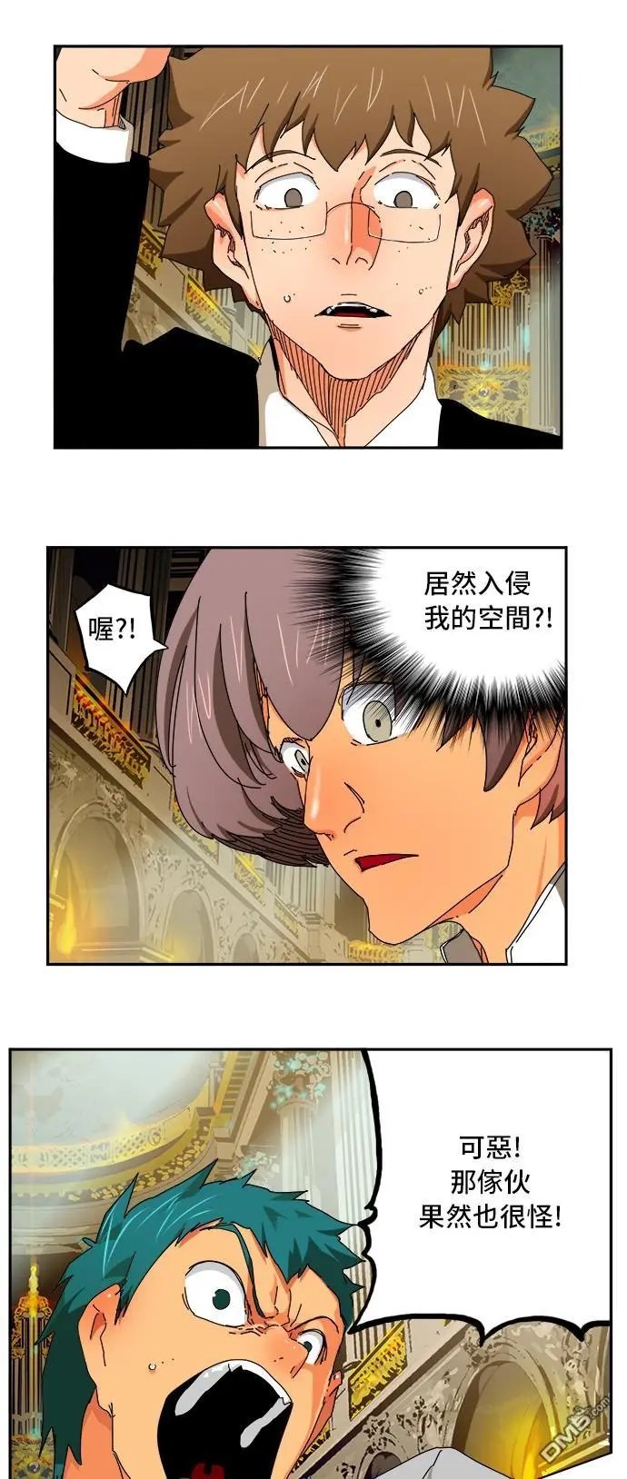 第342话