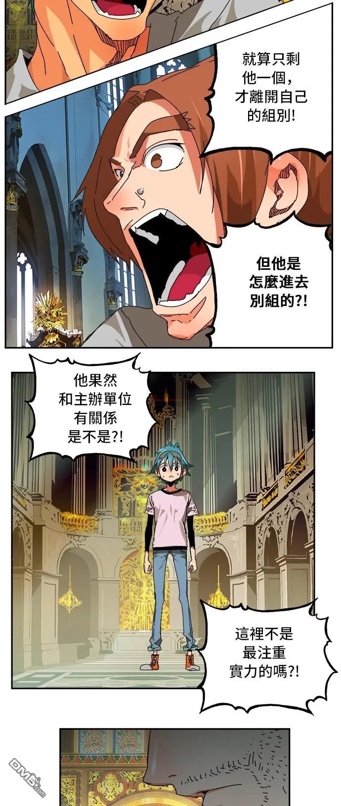 第342话