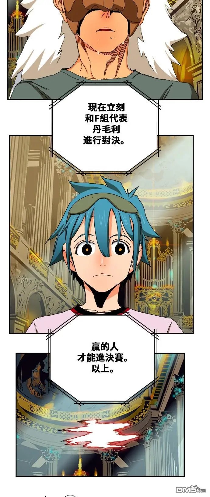第342话