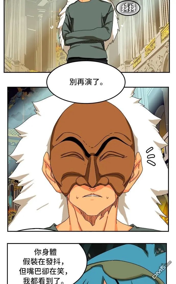 第342话