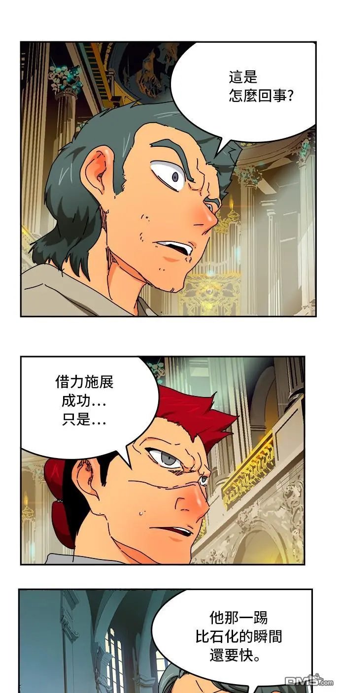 第342话