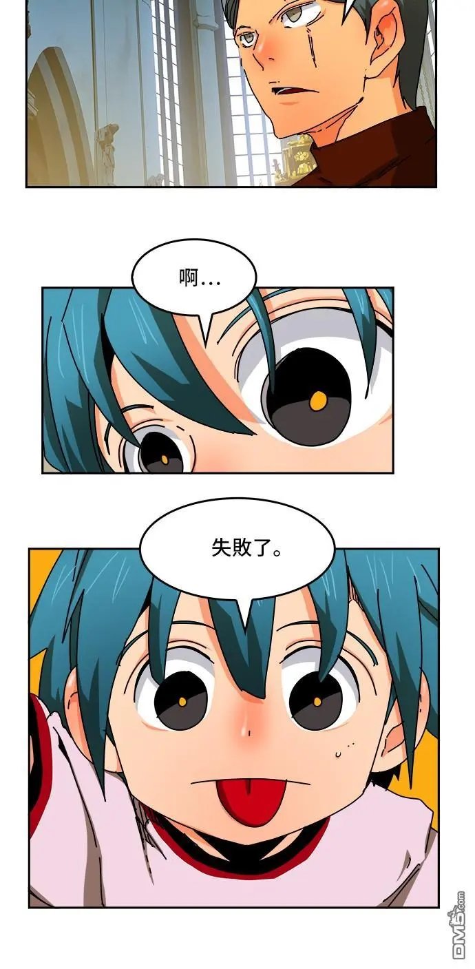 第342话