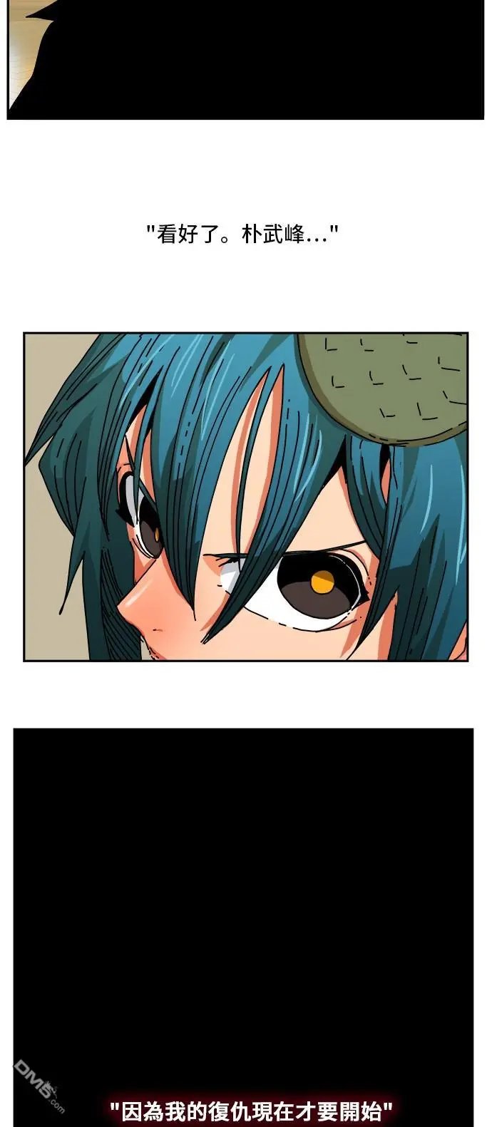 第342话