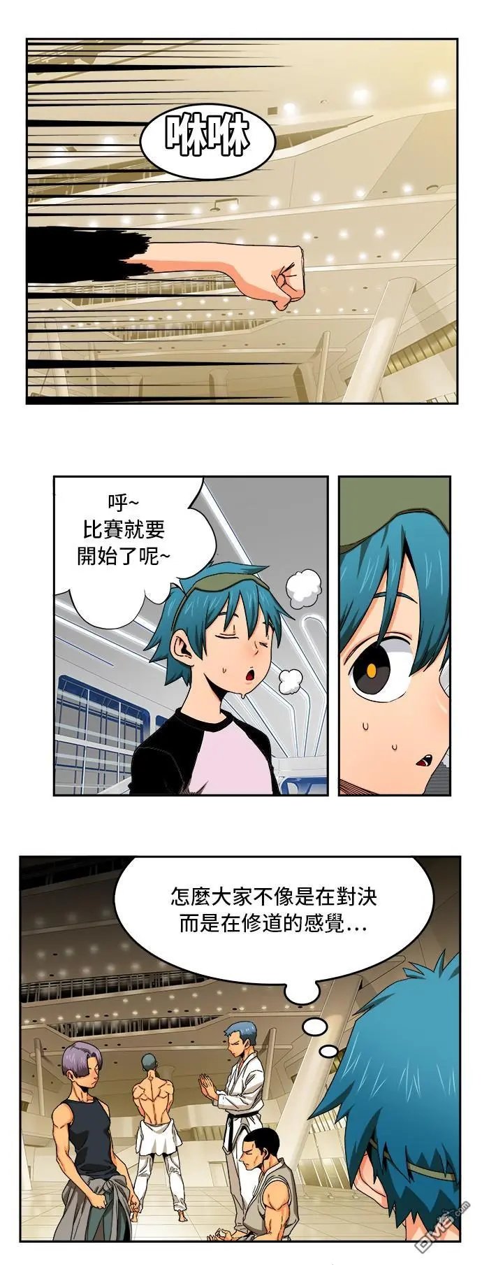第344话