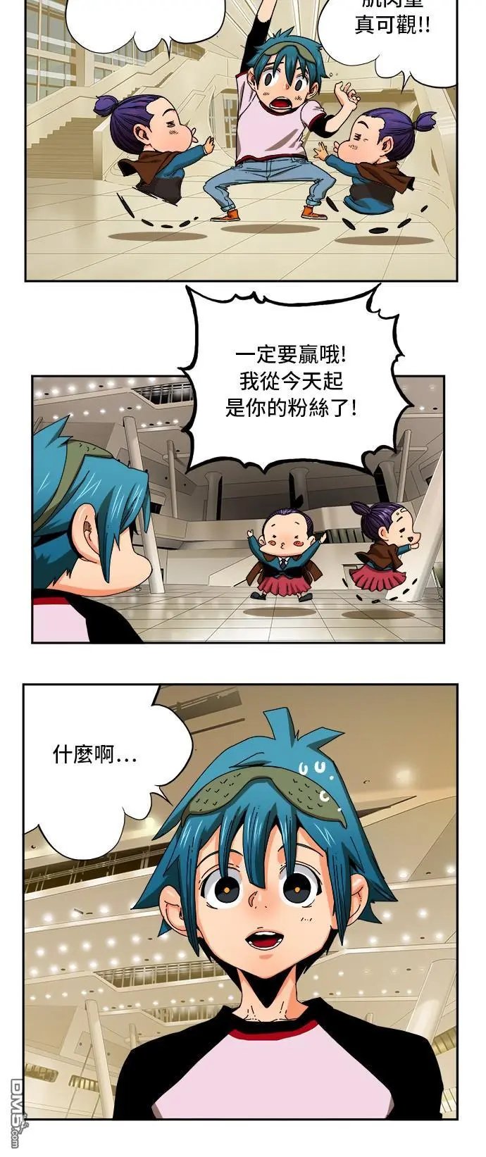 第344话