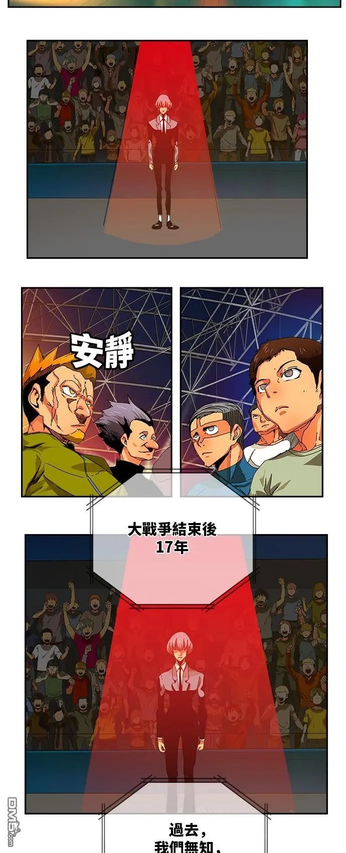 第344话