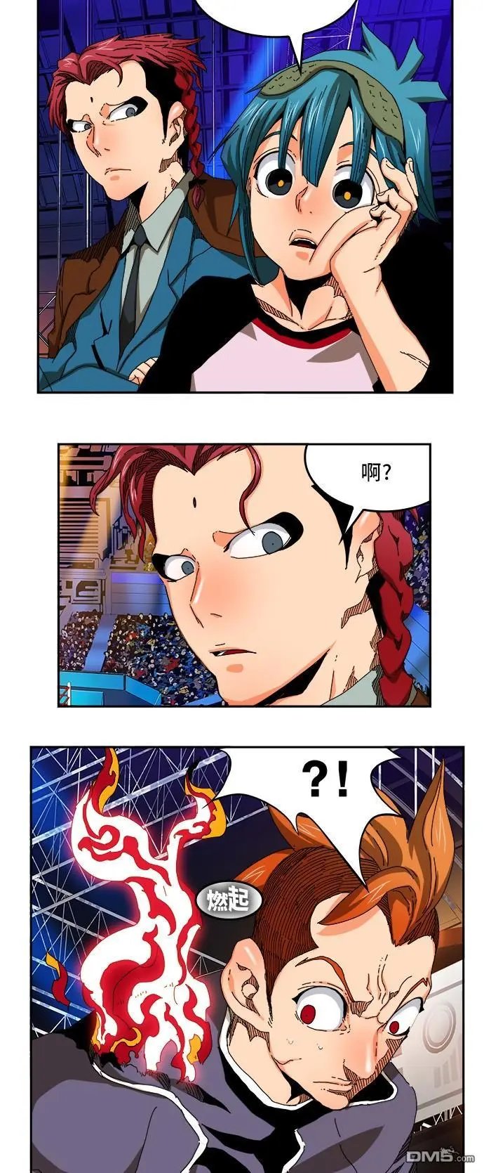 第344话