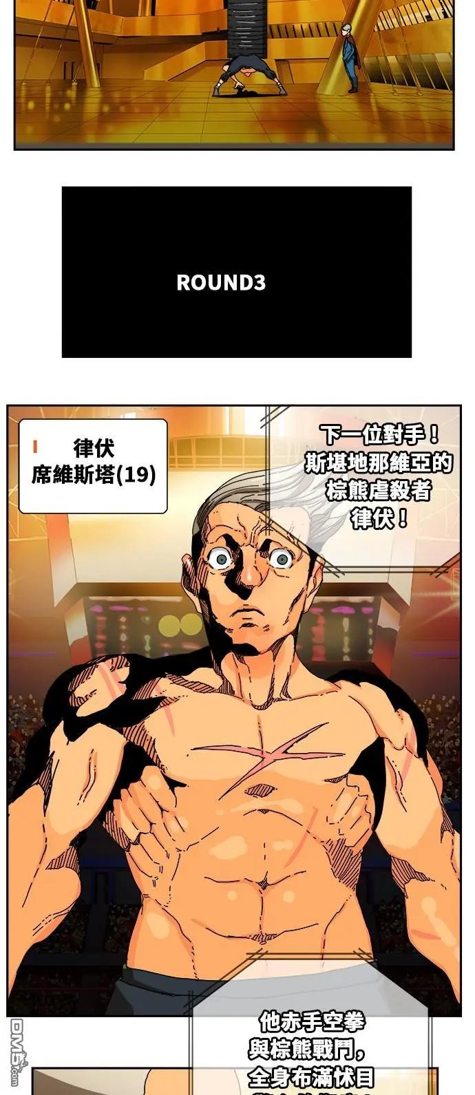 第345话